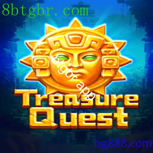 Explorando o Mundo de TreasureQuest: A Aventura Começa